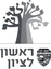 עיריית ראשון לציון